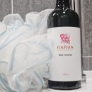 그린에프엔씨 | 하루아 자작나무 바디클렌저 순한 녹차수 바디워시 추천