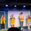 애오개전철역 2번출구 | 혜화 연극 대학로 딜리버리 초등학생 아이와 함께한 후기