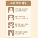 강하약국 이미지