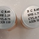 (주)고려아이텍 이미지