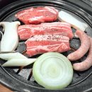 이마트24중앙탑 다이닝코드
