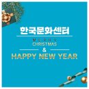 한국문화센터평생교육원
