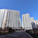 단지내중앙공인중개사사무소 이미지