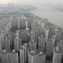 연세부동산공인중개사사무소 이미지