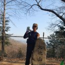 법화산 숯돌봉 숯돌봉 대지산 큰골산 불곡산 성덕산 형제산 경기용인.성남 이미지