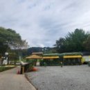 기양관광㈜ | 서산 유기방가옥-류기진 부이사관 임용장 보고 신세 갚기 위해 내년 4월 방문하려고 한다.