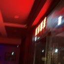 오리와장어 - 강서구 강서로12길 5-6 | 교대역 맛집 청첩장 모임 장소 추천, 미림양장. 북경오리와 마의상수 솔직 후기