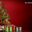 일산종로골드금거래소
