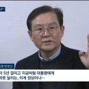 뜬금없이 나경원 패는 윤석열 변호인 이미지