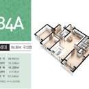 스위트 9-1 이미지