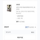 인터넷유니버스 이미지