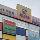 회현지하쇼핑센터 | 한국은행 화폐박물관/ 우표 박물관 / 우리은행 은행사 박물관