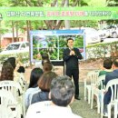 입화산 자연휴양림 이미지