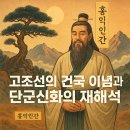 서초중앙로 42 (2) 이미지
