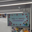 [홍대본원_씨앤씨] 어버이날 카네이션 그리기 수업후기!