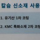 아임메디컬 이미지