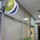 힐링피부관리실 - 부천시 소사구 | 목동마사지 : 25년 경력 전문가의 고급수기테라피 힐링피부관리실 대만족후기