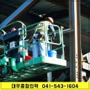 둔포인력 이미지