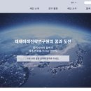 미래가구유통