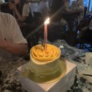 브레드컴퍼니쉐프조 이미지