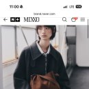 미쏘 가을 신상 80프로 할인 전산오류 취소 된 후기 / 내 맘 흔든 죄 책임지세요.