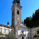 잘츠부르크 이미지