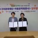 문학과평론사