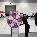 남촌가 | 2024 수원주류박람회 다녀온 후 술병났다가 간신히 회복하고 쓰는 후기(긴글주의)