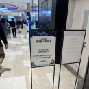 오직떡볶이(3층10호) | 잠실 롯데월드몰 3층다락빵 두바이 쫀득볼, 박뚜기 떡볶이 매새떡, 두바이 붕어빵