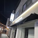 포토이즘박스석계역점