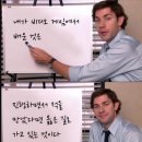 진짜루 - 전주시 완산구 난전들로 249 | 진짜루