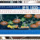 STX칸4단지경로당 이미지