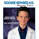 소신두길 이미지