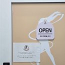 피비알스포츠아카데미대치 | 강남 배드민턴 레슨 추천, 피비알스포츠아카데미 대치