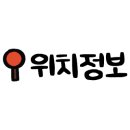 북안남6길 네이버블로그