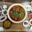 영광의맛찜 네이버블로그