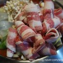 홍미집 범계직영점 이미지