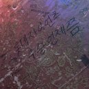 우승노래연습장 이미지