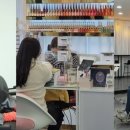 살롱드베이