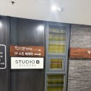 스킨테라피 이미지