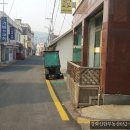 강화도전문공인중개사사무소 이미지