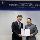 에프엔에스컴퍼니 이미지