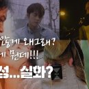 삐삐패션 이미지