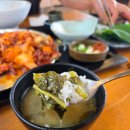 송정집 | 부산 임산부 혜택있는 송정맛집 낙불집 내돈내산후기