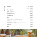 칠복료칸 이미지