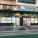 주식회사 소리노리 이미지