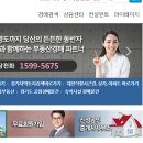 시흥대로151길 이미지