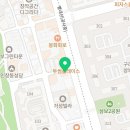 치어스인창점 이미지