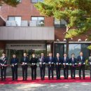 울산과학대학교 이미지