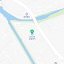 칠원1급종합정비 이미지